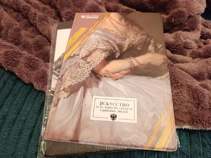 Фотография покупателя товара Папка для документов «Искусство» - Фото 1