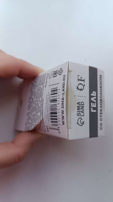 Фотография покупателя товара Fiber Gel для наращивания ногтей, со стекловолокном, 15 мл, LED/UV, прозрачный - Фото 21
