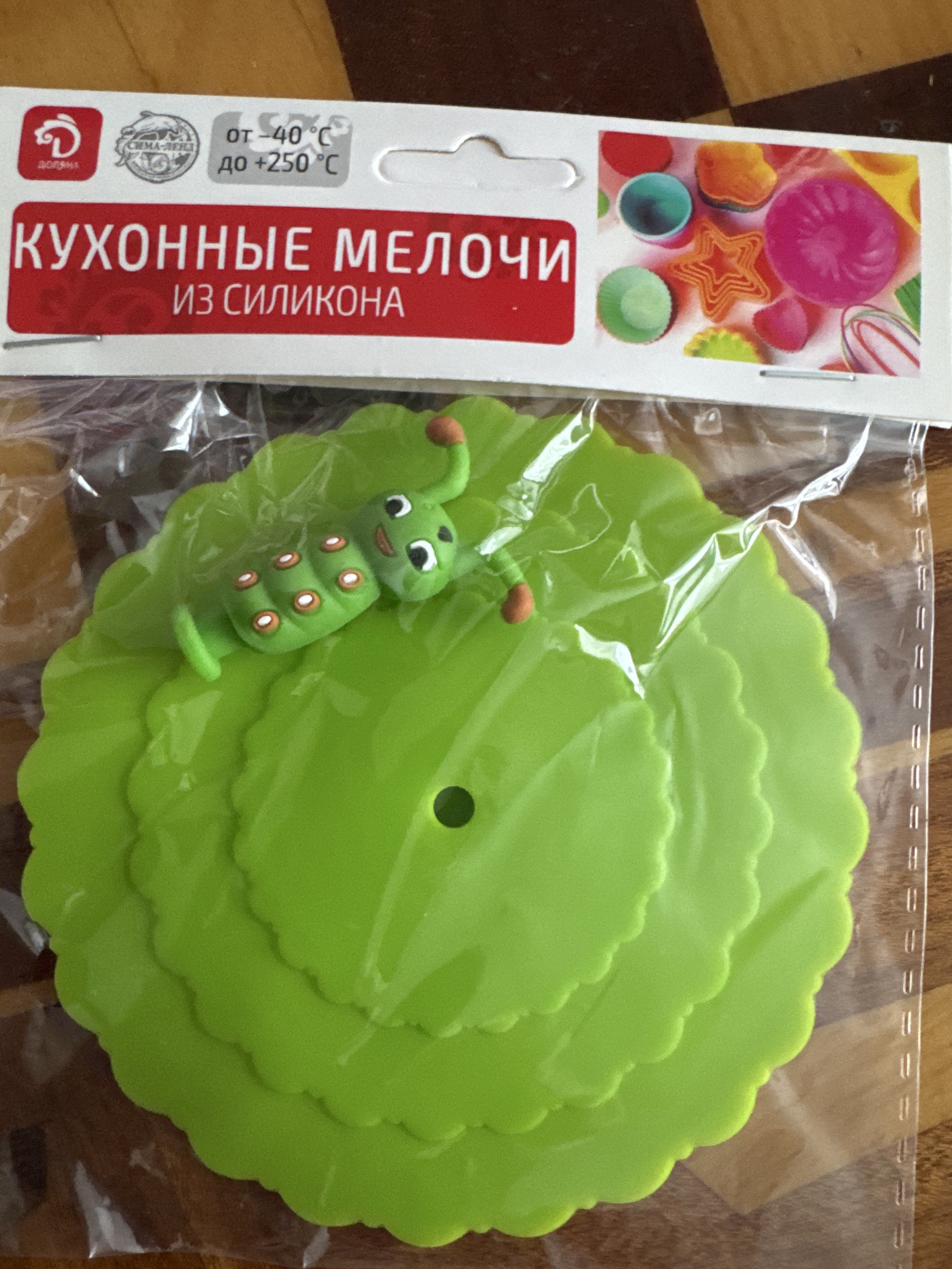 Фотография покупателя товара Крышка - непроливайка силиконовая Доляна «Вишенка», d=11 см, красная - Фото 17