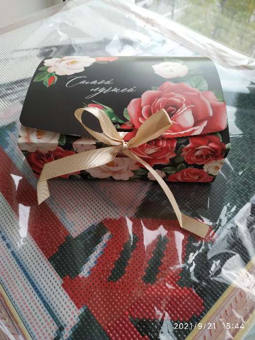 Фотография покупателя товара Коробка подарочная, упаковка, «Самой лучшей!», 16,5 х12,5 х5 см - Фото 6