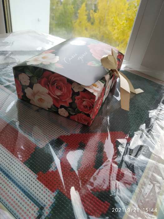 Фотография покупателя товара Коробка подарочная, упаковка, «Самой лучшей!», 16,5 х12,5 х5 см - Фото 5