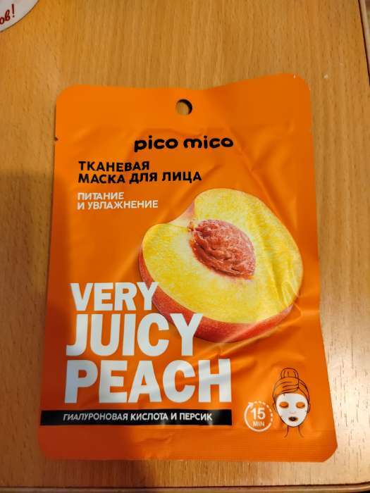 Фотография покупателя товара Маска для лица тканевая с гиалуроновой кислотой Very juicy peach, питание и увлажнение, PICO MICO - Фото 16