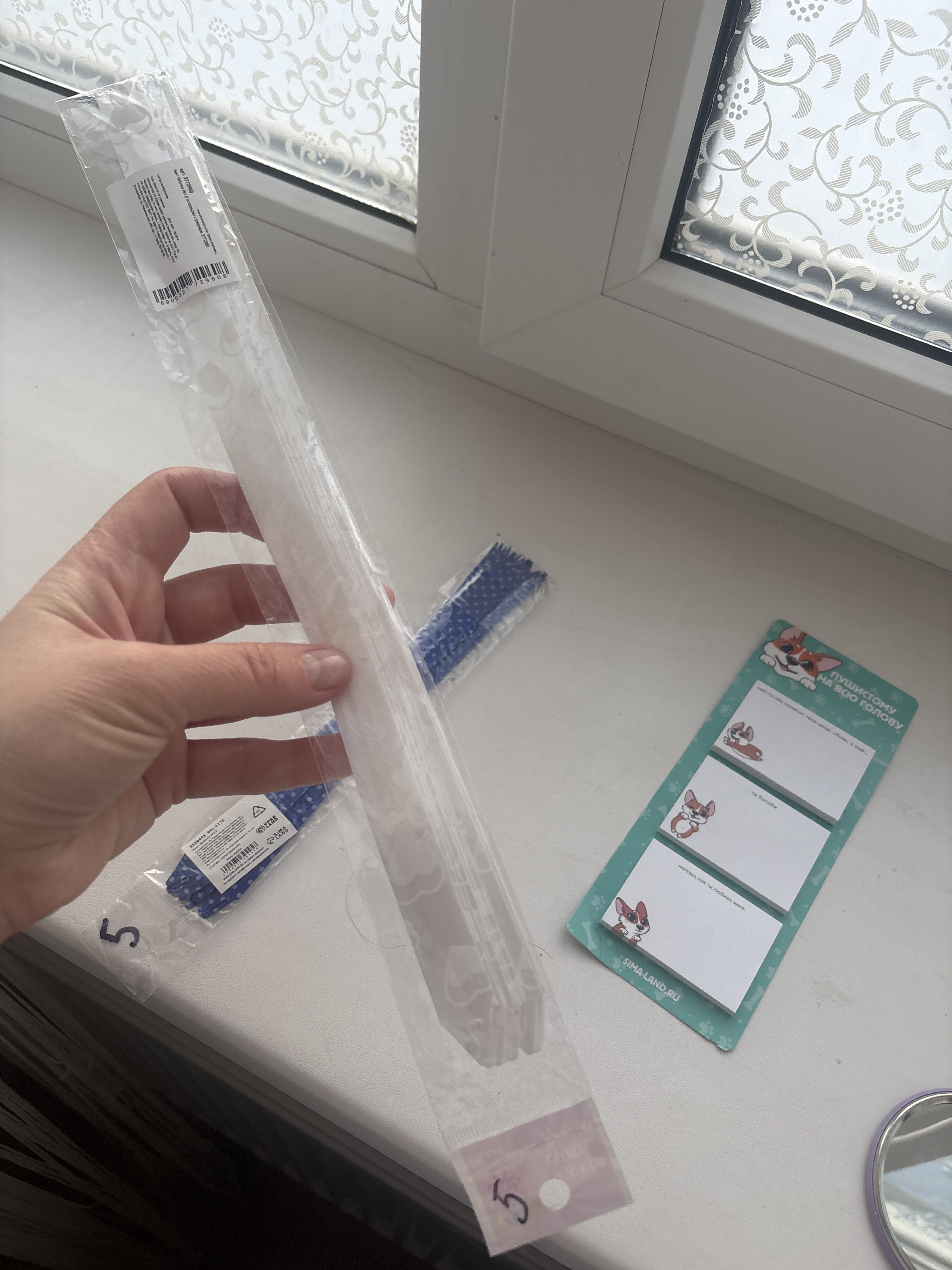 Фотография покупателя товара Бант-бабочка №1.8 голография с рисунком - Фото 1