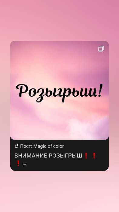 Фотография покупателя товара Кружка - хамелеон Доляна «Таинственная лиса», 350 мл, керамика, небольшие дефекты - Фото 9