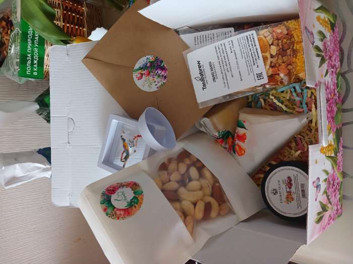 Фотография покупателя товара Коробка‒пенал, упаковка подарочная, «Present», 22×15×10 см - Фото 6