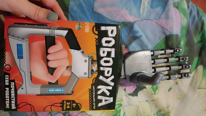 Фотография покупателя товара Настольная игра «Роборука», 2-4 игрока, 5+ - Фото 1