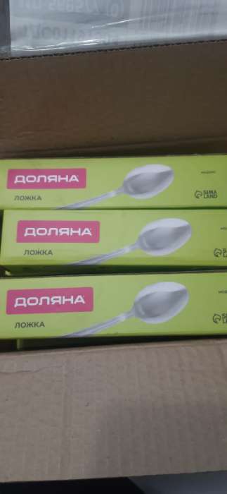 Фотография покупателя товара Ложка столовая из нержавеющей стали Доляна «Моджо», длина 18.9 см, толщина 1.8 мм - Фото 3