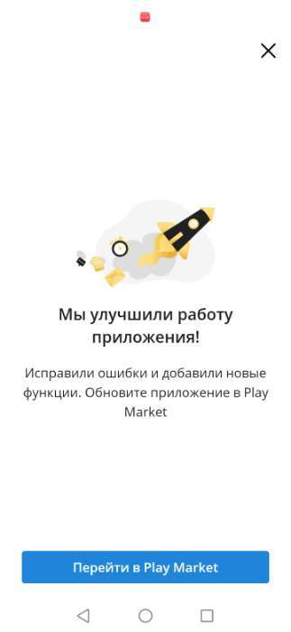 Фотография покупателя товара Отпугиватель собак Luazon LRI-02, ультразвуковой, до 10 метров, от батареек, зелёный - Фото 1