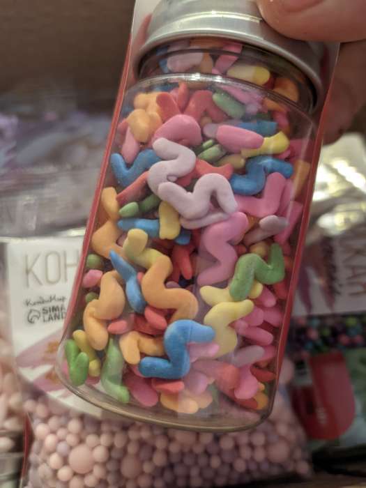 Фотография покупателя товара Кондитерская посыпка «Цветные ленточки», Пасха, 50 г - Фото 2