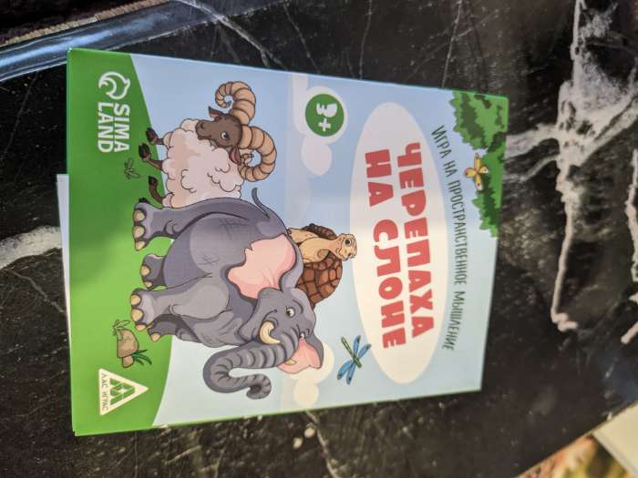 Фотография покупателя товара Настольная игра на пространственное мышление «Черепаха на слоне», 40 карт, 3+ - Фото 1