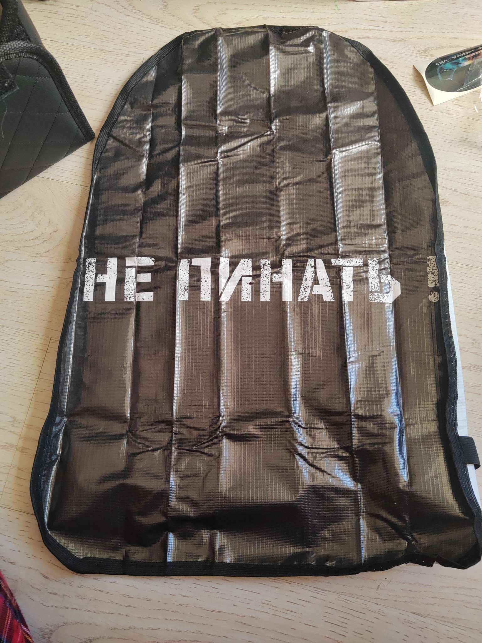 Фотография покупателя товара Накидка на сиденье автомобильное Cartage Головоломка, ПВХ, 60×45 см, европодвес - Фото 1