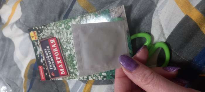 Фотография покупателя товара Семена цветов Гипсофила "Махровая", 0,05 г - Фото 3