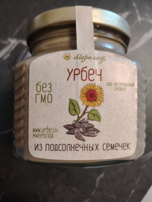 Фотография покупателя товара Урбеч из мякоти кокоса, 230 г - Фото 1