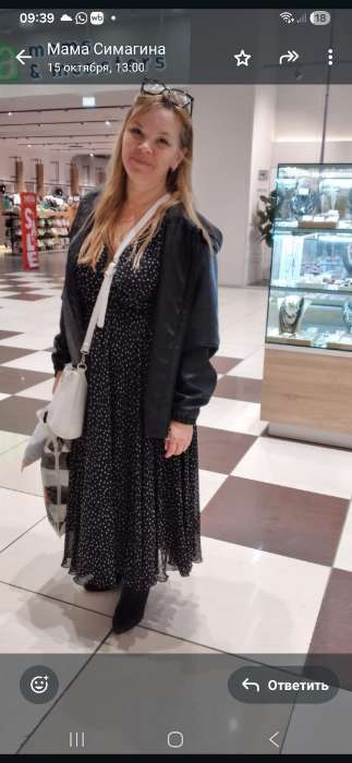 Фотография покупателя товара Платье с поясом миди женское MIST, размер 42, чёрное - Фото 1