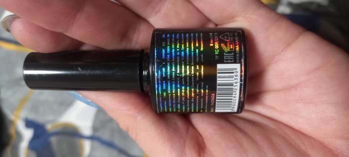 Фотография покупателя товара Топ для ногтей «MATTE», с матовым финишем, 8 мл, LED/UV, прозрачный - Фото 3