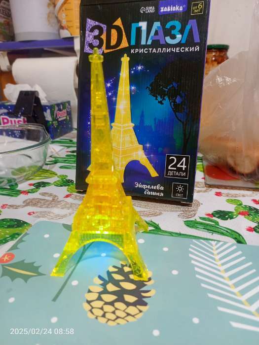 Фотография покупателя товара Пазл 3D детский «Башня», кристаллический, 24 детали, светящийся, цвета МИКС - Фото 2