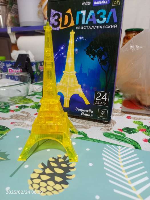 Фотография покупателя товара Пазл 3D детский «Башня», кристаллический, 24 детали, светящийся, цвета МИКС - Фото 1