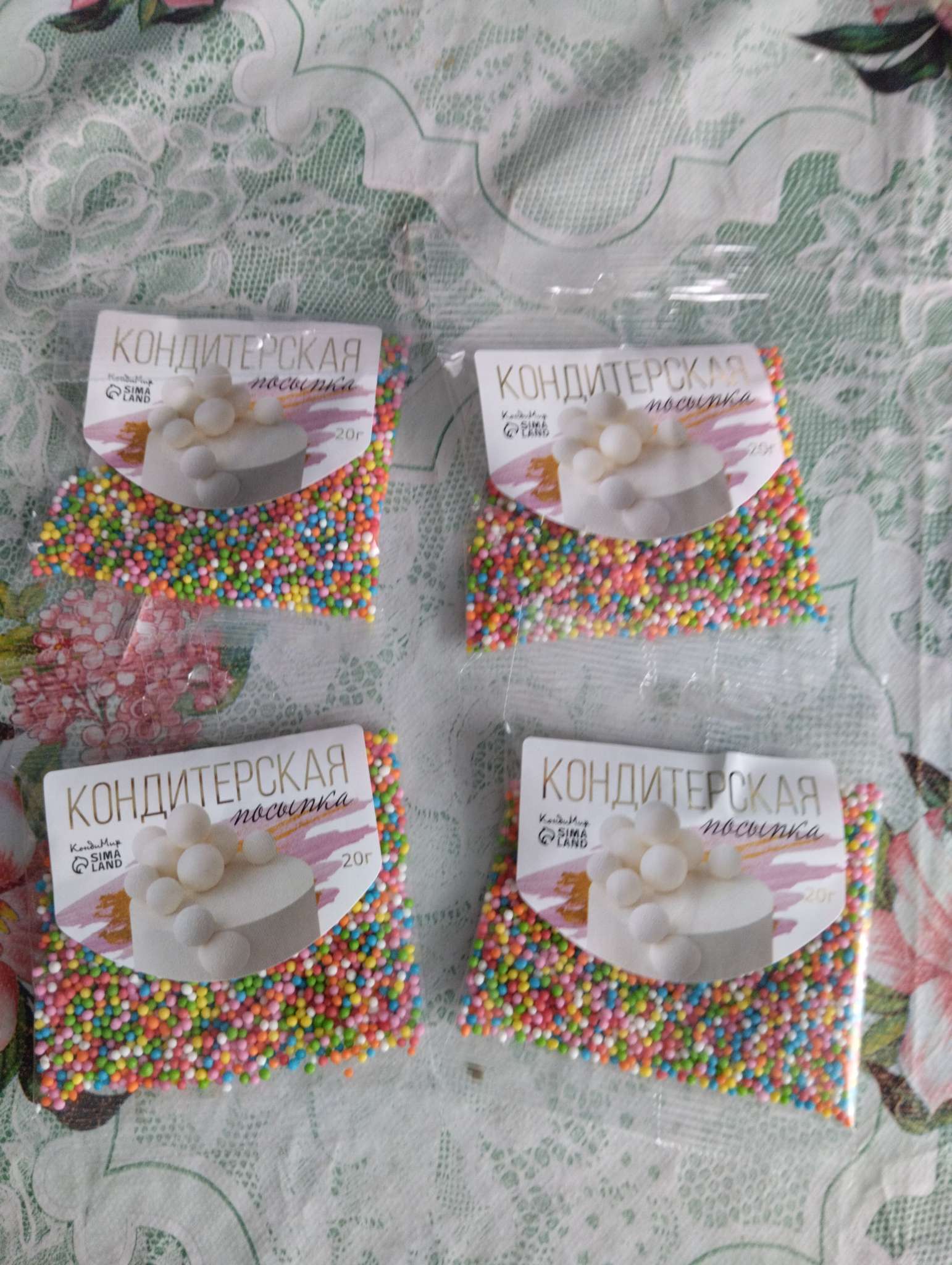 Фотография покупателя товара УЦЕНКА Посыпка кондитерская с мягким центром (зеленая, белая) 20 г, (до 21.05.2025) - Фото 1