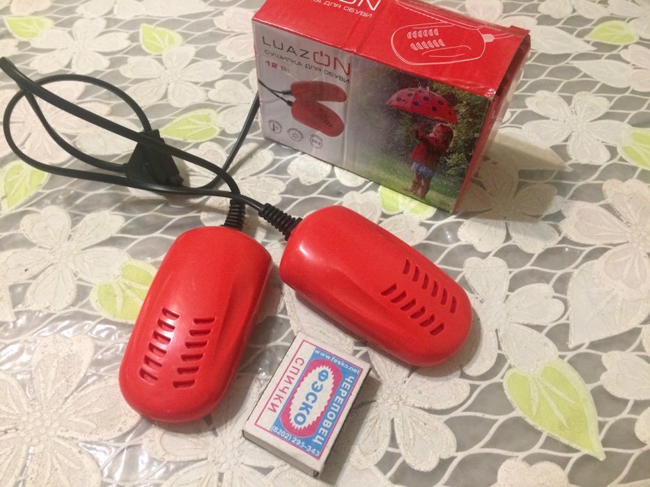 Фотография покупателя товара Сушилка для обуви Luazon LSO-03, 10 см, детская, 12 Вт, индикатор, красная