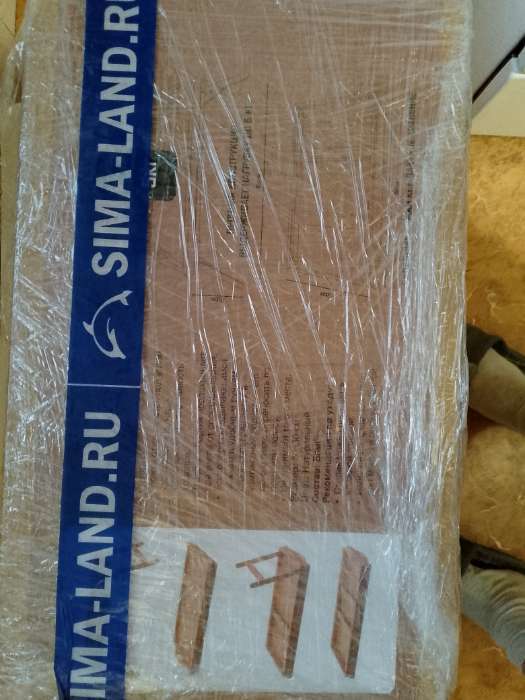 Фотография покупателя товара Столик - поднос для завтрака с ручками, складной, бамбук - Фото 1