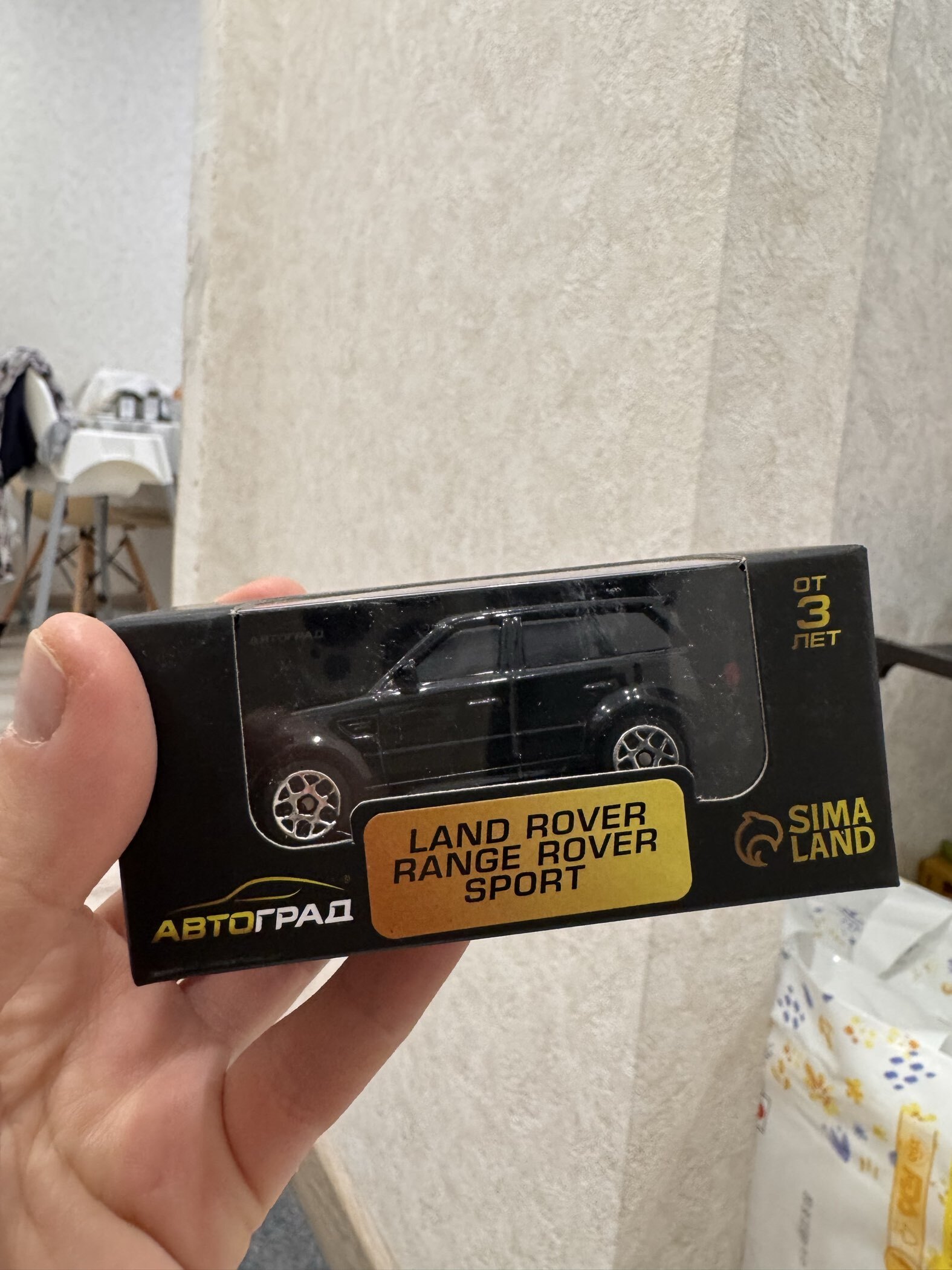 Фотография покупателя товара Машина металлическая LAND ROVER RANGE ROVER SPORT, 1:64, цвет чёрный - Фото 1