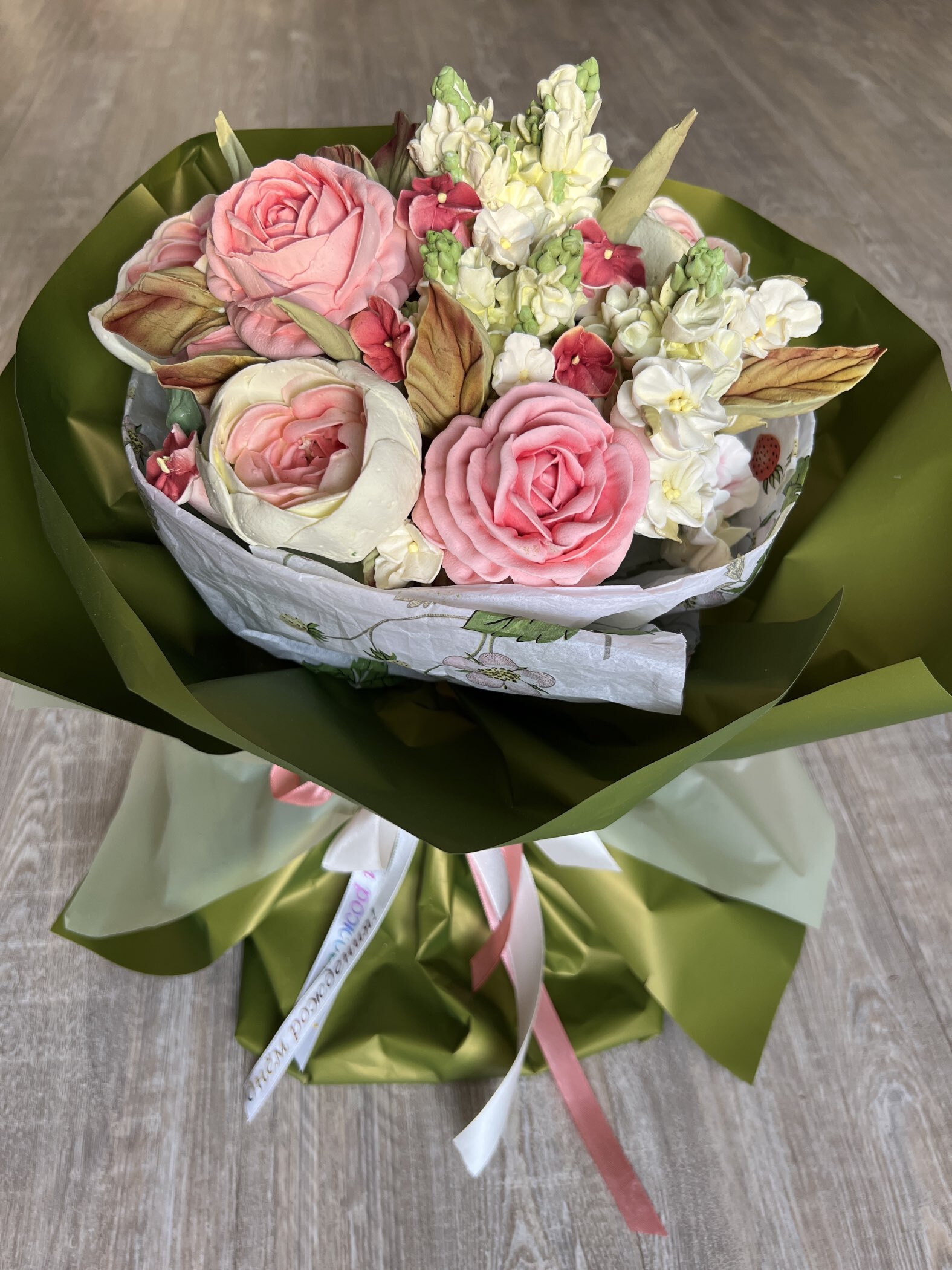 Фотография покупателя товара Лента атласная «С Днём рождения», 15 мм, 18±1 м, белая - Фото 1