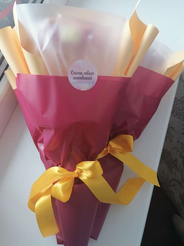 Фотография покупателя товара Наклейки для цветов и подарков, «Счастливых мгновений», 16 × 9,5 см - Фото 1