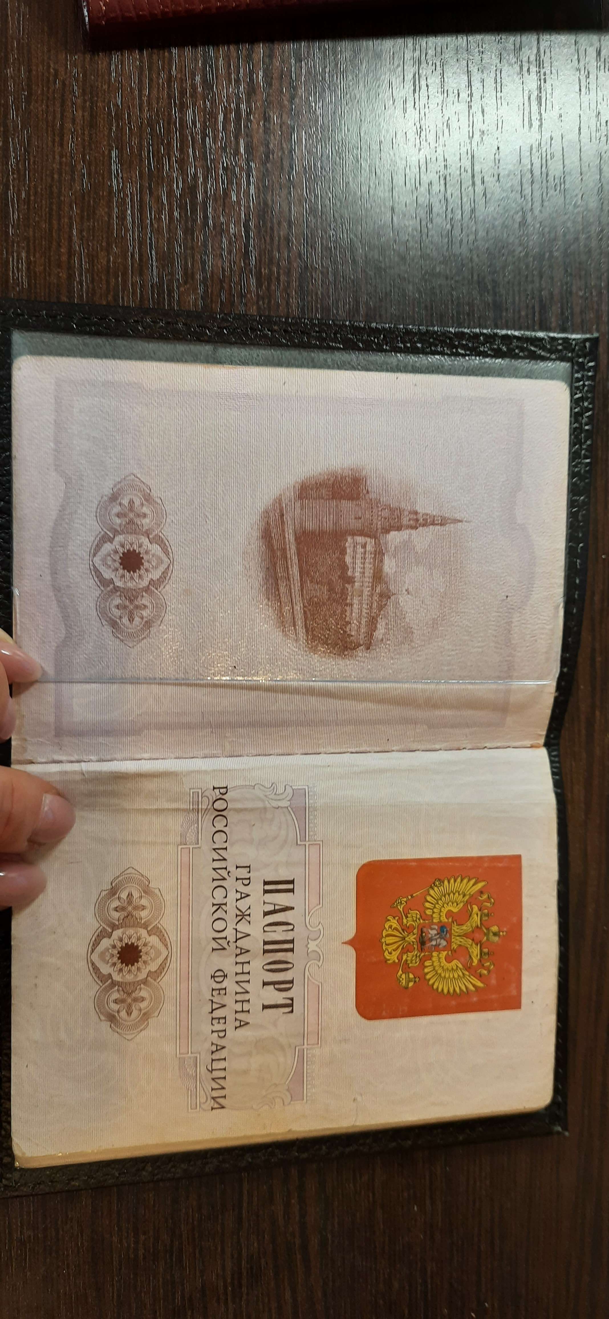 Фотография покупателя товара Обложка для паспорта TEXTURA, цвет чёрный