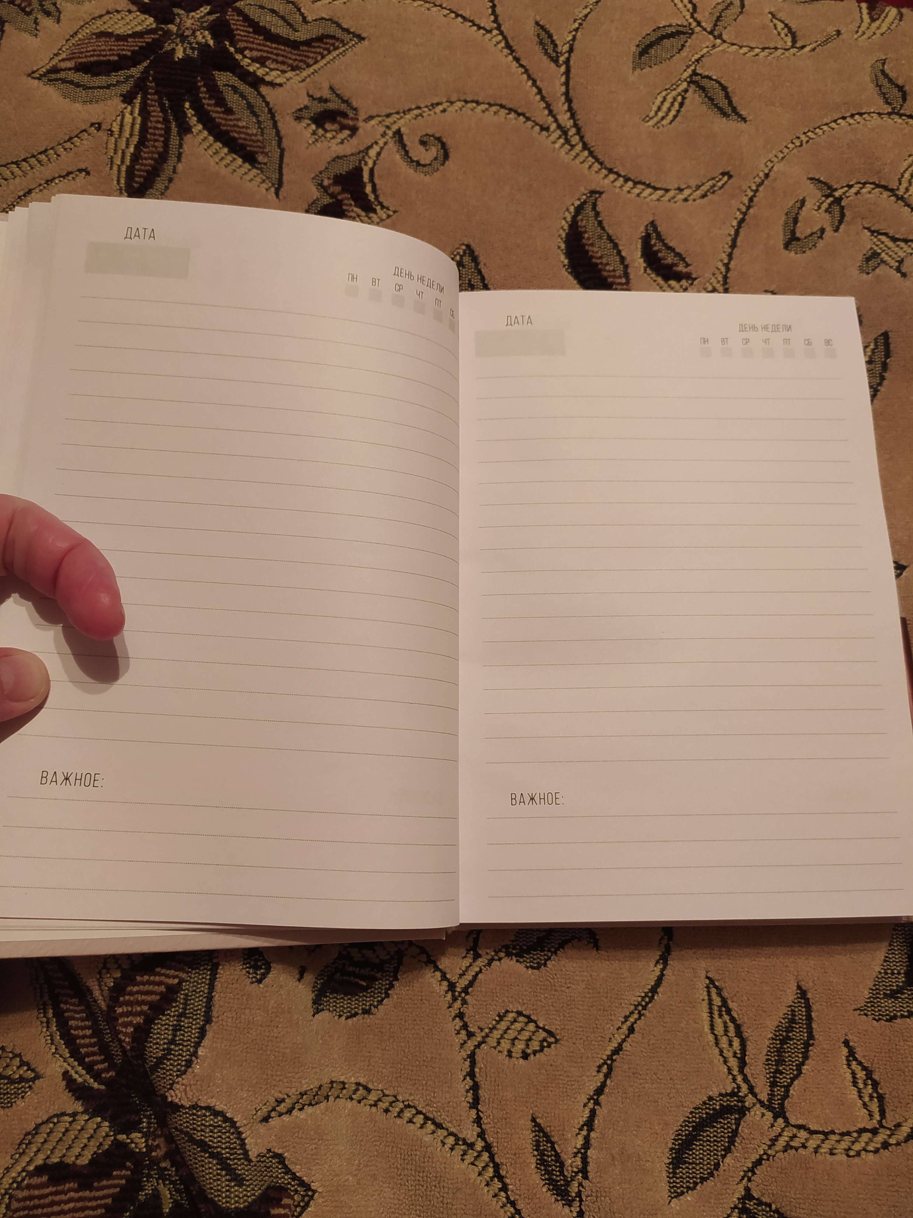 Фотография покупателя товара Ежедневник в твердой обложке А5, 160 листов «Твори. Вдохновляй»