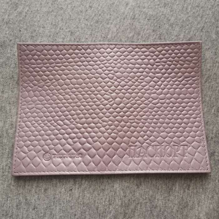 Фотография покупателя товара Обложка для паспорта, цвет розово-бежевый - Фото 5
