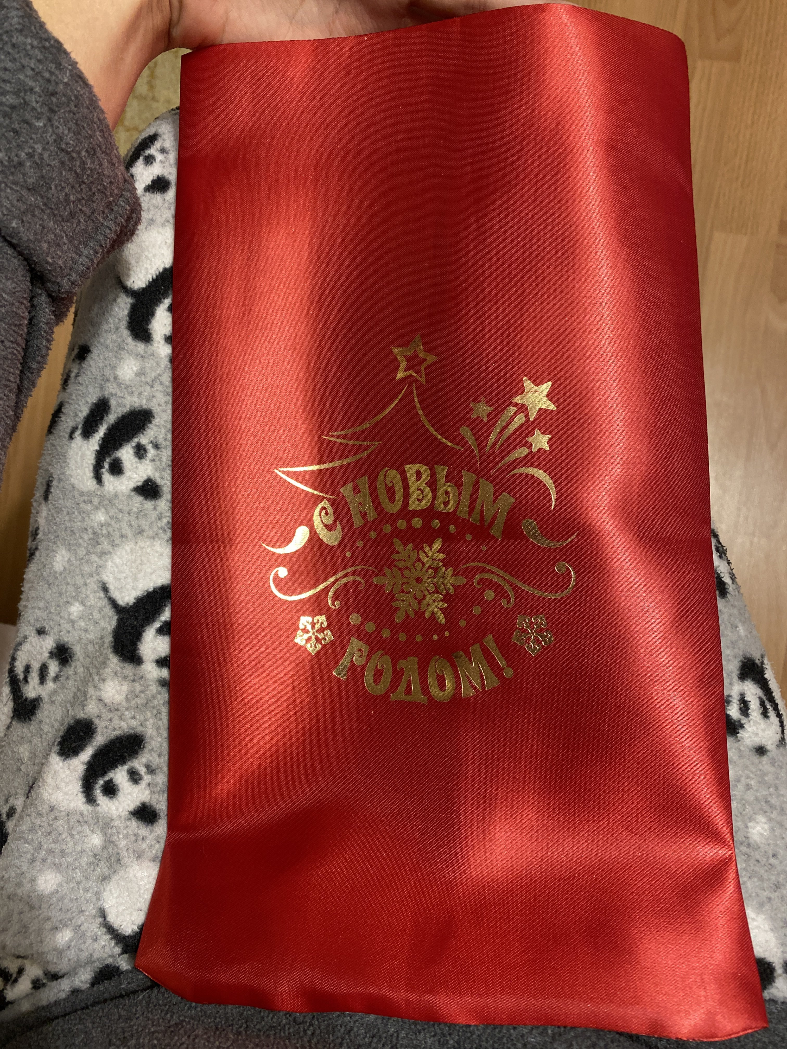 Фотография покупателя товара Мешок "С новым годом!", атлас, с завязками, красный, 20х30 см