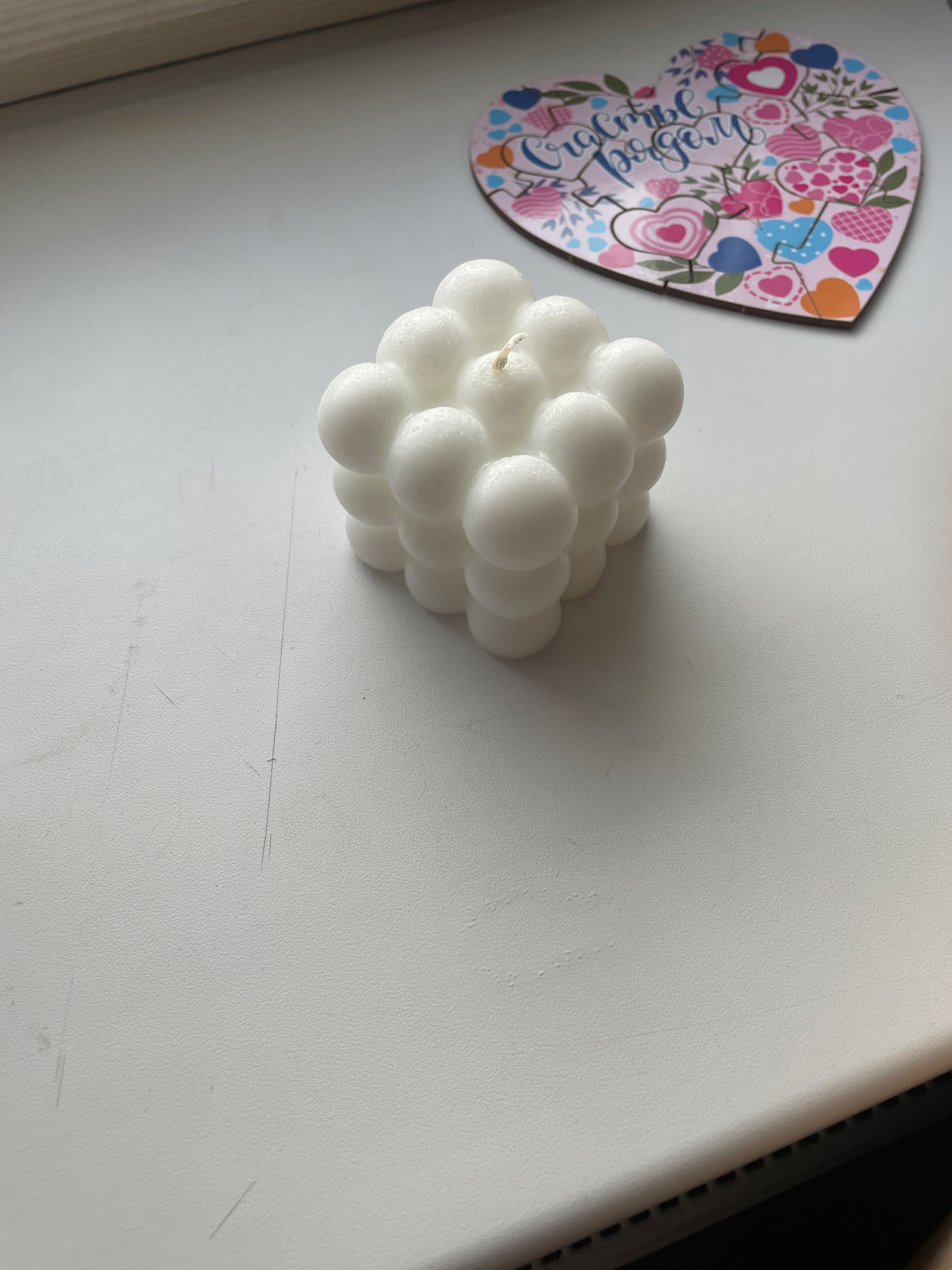 Фотография покупателя товара Свеча декоративная «Облако», белая, 6×6 см - Фото 1