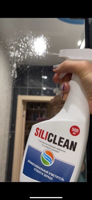 Фотография покупателя товара Средство для мытья стёкол и зеркал Siliclean, 500 мл - Фото 1