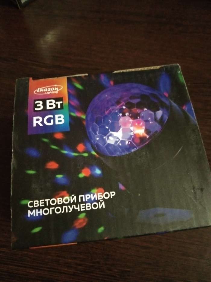 Фотография покупателя товара Световой прибор «Хрустальный шар» 7.5 см, пульт ДУ, свечение RGB, 220 В