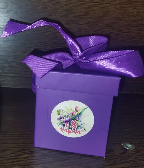 Фотография покупателя товара Коробочка подарочная складная «Презент», 6×6×6 см, фиолетовый - Фото 7