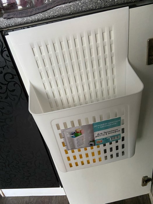 Фотография покупателя товара Корзина для хранения подвесная, 25×11×35 см, цвет белый