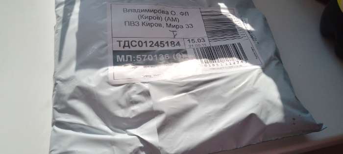 Фотография покупателя товара Расчёска массажная, широкая, 8×24(±1) см, МИКС - Фото 1