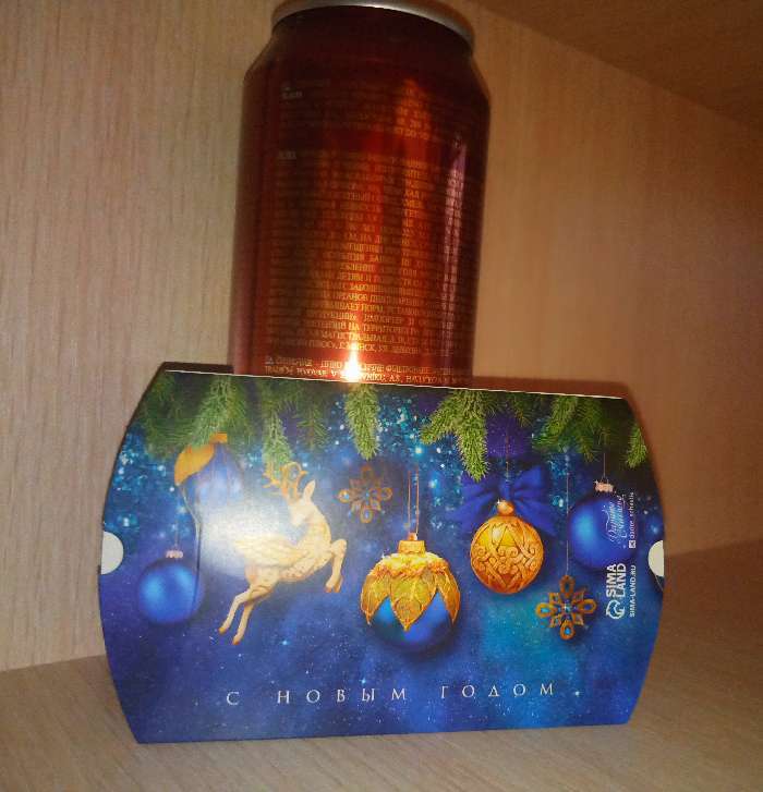 Фотография покупателя товара Коробка сборная фигурная «Новогодние шары», 11 х 8 х 2 см, Новый год - Фото 2