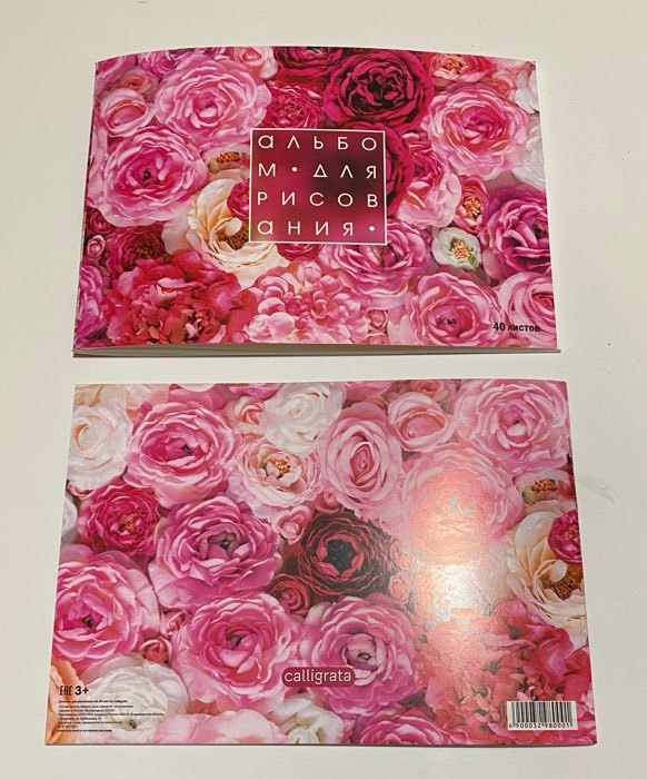 Фотография покупателя товара Альбом для рисования А4, 40 листов на скрепке "Розы", обложка мелованный картон, блок 100 г/м² - Фото 2