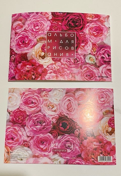 Фотография покупателя товара Альбом для рисования А4, 40 листов на скрепке "Розы", обложка мелованный картон, блок 100 г/м²