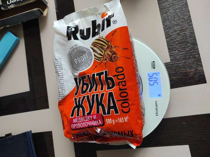 Фотография покупателя товара Средство от колорадского жука и других вред. Рубит Рофатокс гранулы 0,5 кг - Фото 2