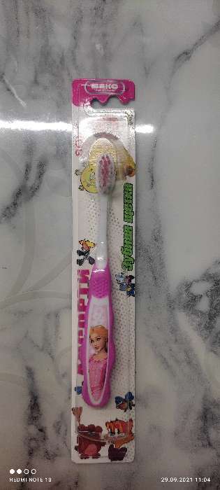 Фотография покупателя товара Детская зубная щётка «Ассорти»,двухкомпонентная ручка, мягкая щетина - Фото 3