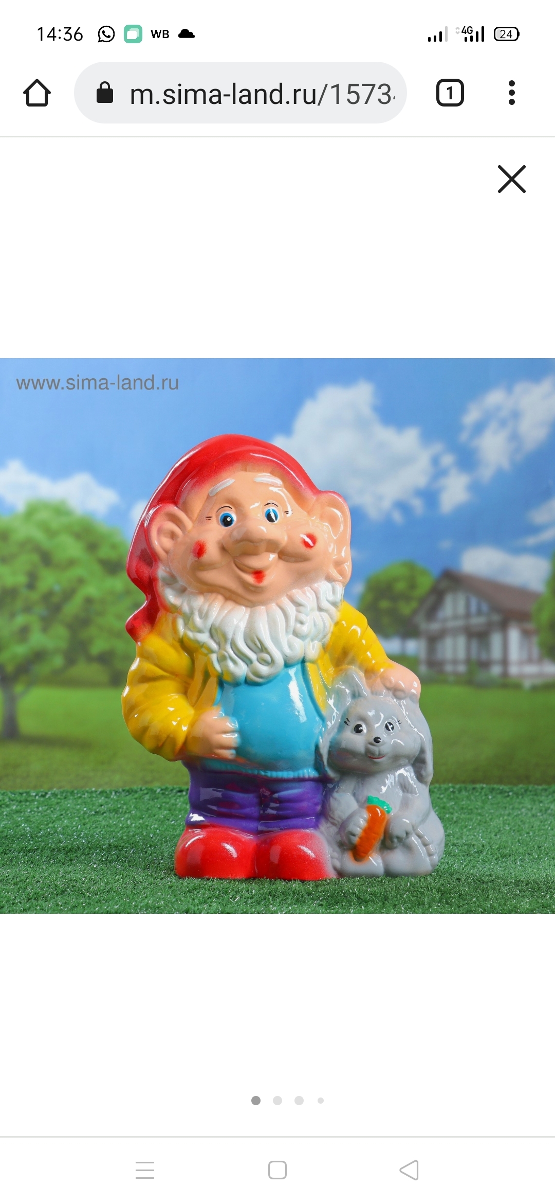 Фотография покупателя товара Садовая фигура "Гном с кроликом", разноцветная, 38 см, микс