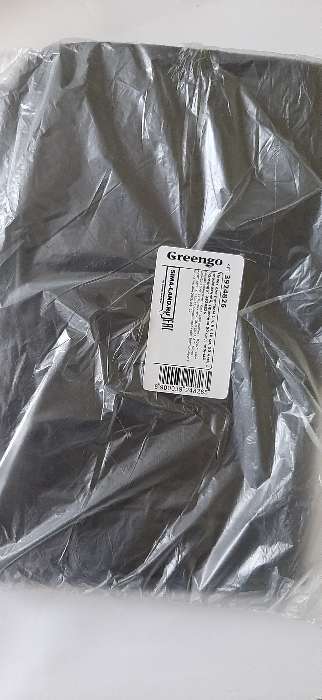 Фотография покупателя товара Пакет для рассады, 300 мл, 13 × 7 см, полиэтилен толщиной 50 мкм, с перфорацией, чёрный, Greengo - Фото 37