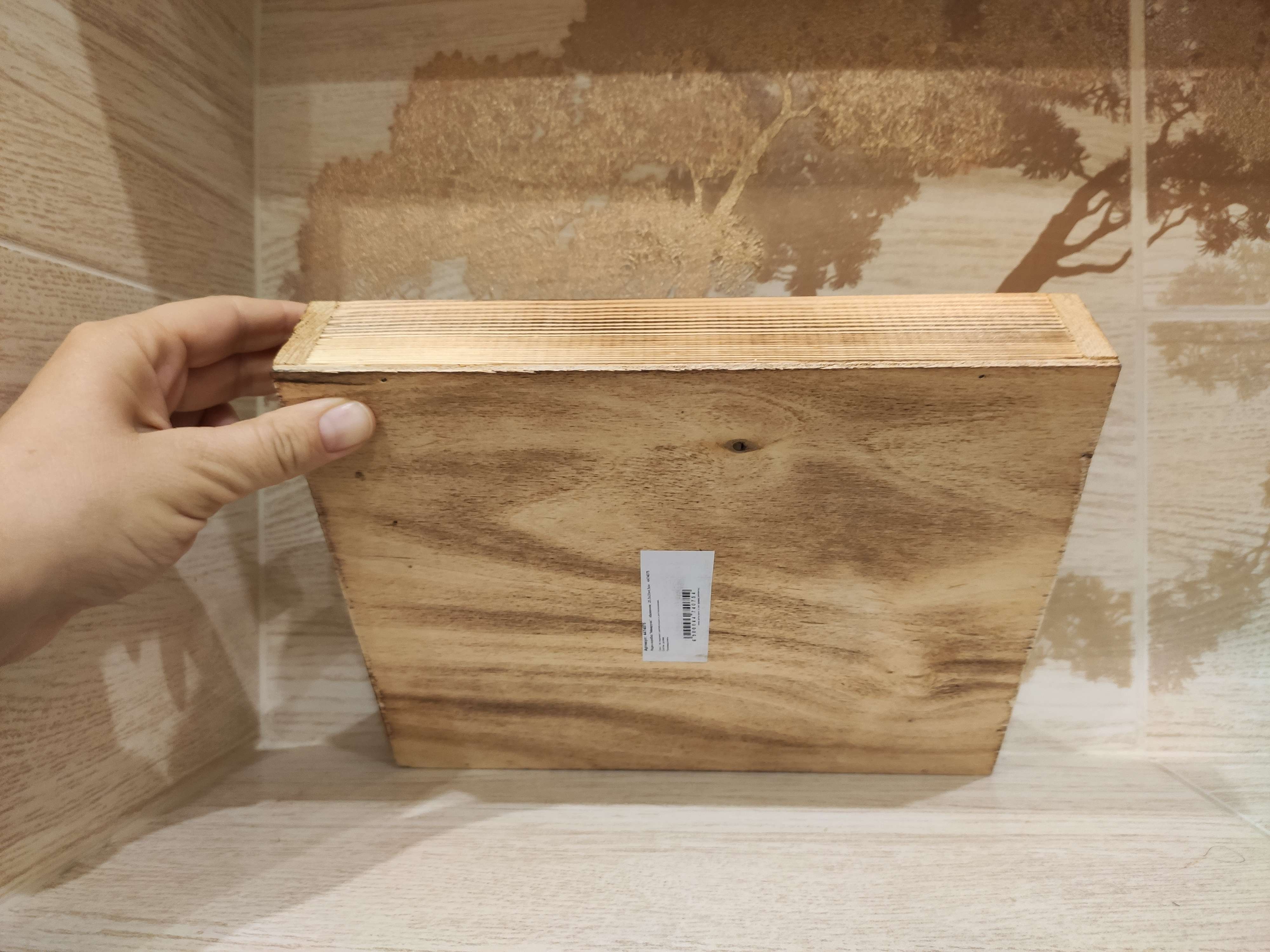 Фотография покупателя товара Кашпо деревянное 25.5×20×4.5 см "Макарунас", обжиг Дарим Красиво