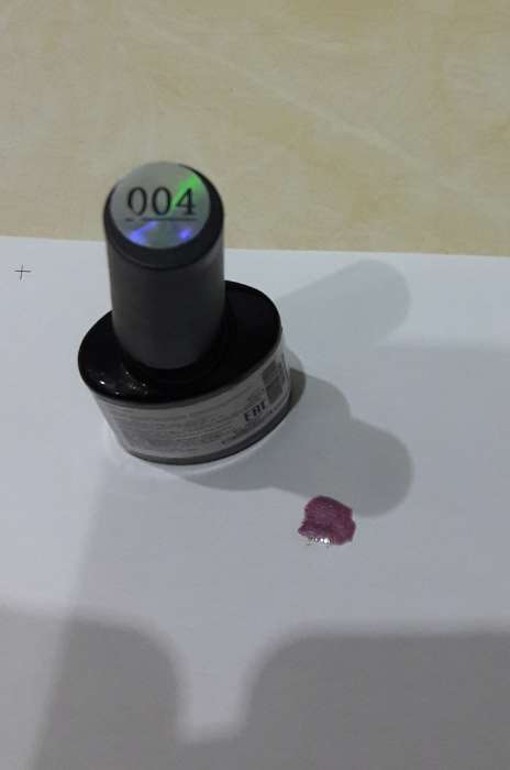 Фотография покупателя товара Гель-лак для ногтей 3D, трёхфазный LED/UV, под магнит, 10мл, цвет 4-004 хамелеон голубо-золотой - Фото 10