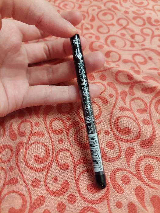 Фотография покупателя товара Контурный карандаш для глаз TF Liner & Shadow автоматический, тон №109 dark brown - Фото 4