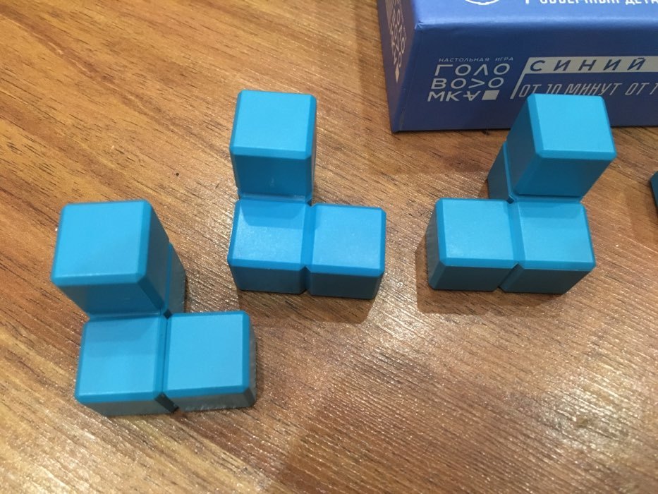 Фотография покупателя товара Игра головоломка «Синий куб», 7 объемных деталей - Фото 7