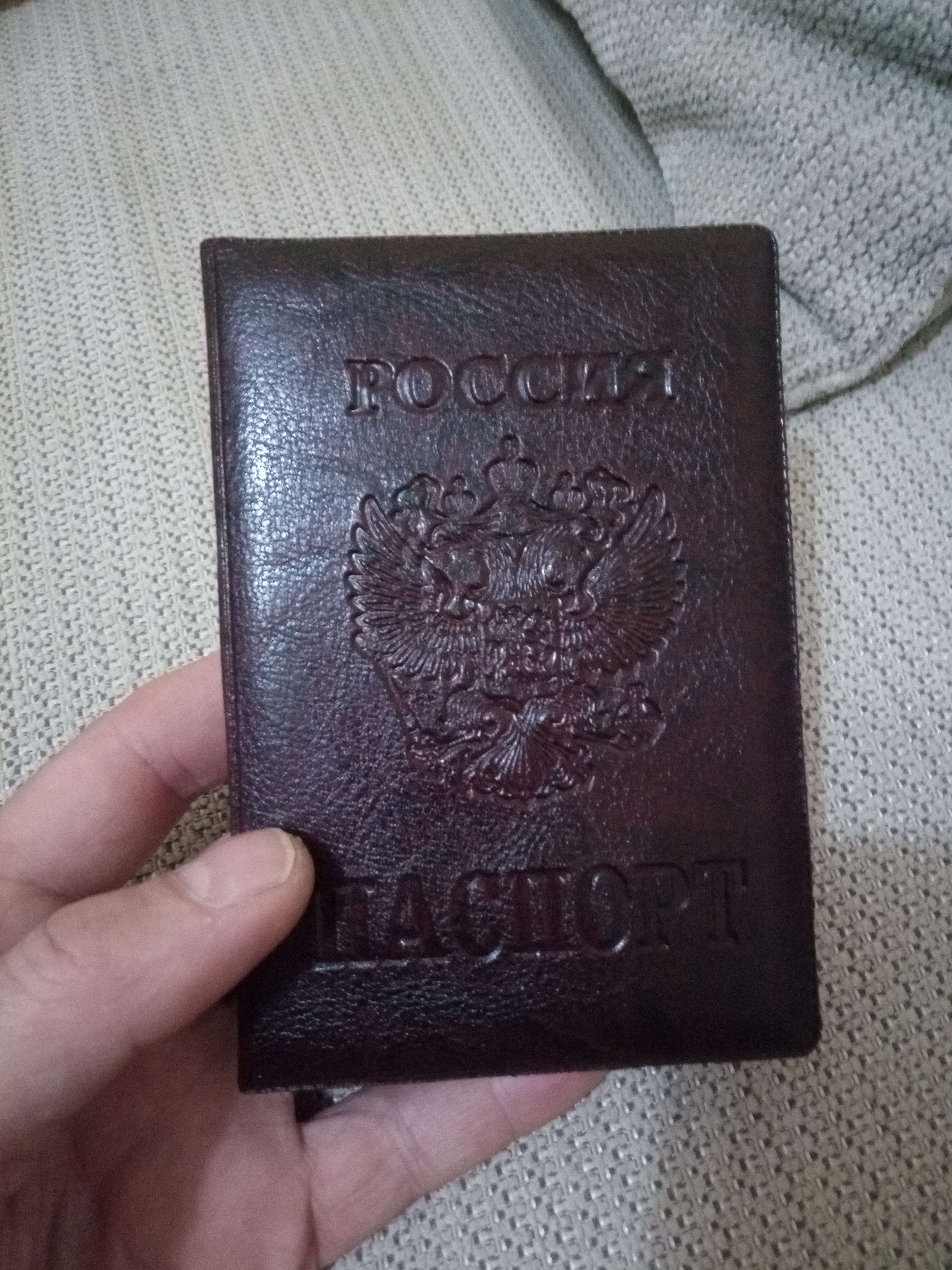 Фотография покупателя товара Обложка для паспорта, цвет чёрный - Фото 1