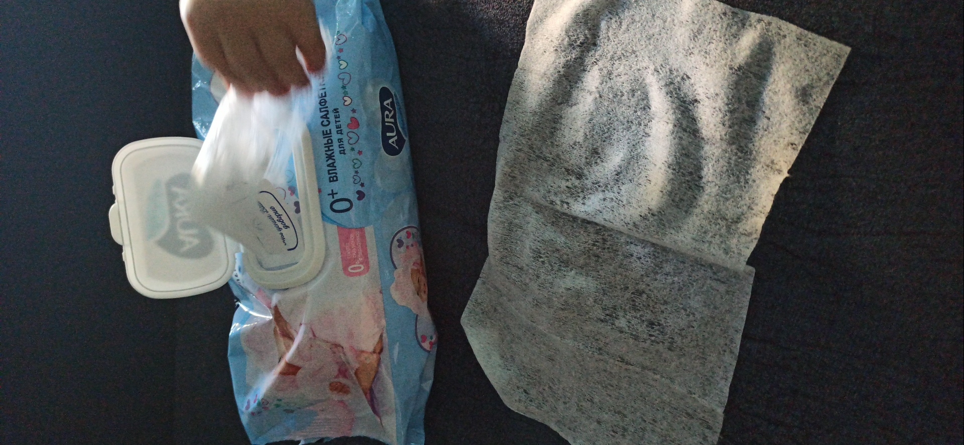 Фотография покупателя товара Влажные салфетки Aura Ultra Comfort, детские, гипоаллергенные, 100 шт.